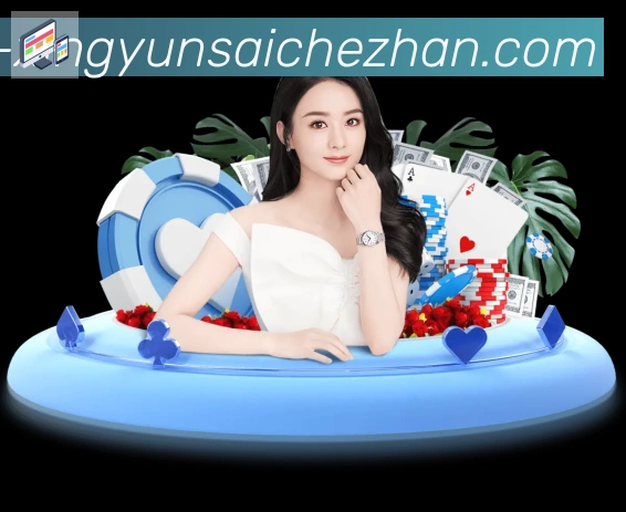 App功能展示图